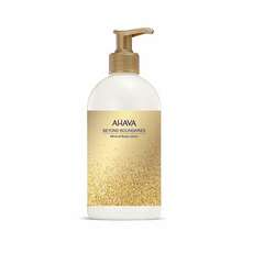 AHAVA Beyond Boundaries Mineral Body Lotion 500ml