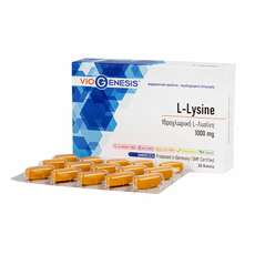 Viogenesis L-Lysine 1000mg, 30tabs