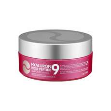 MEDI-PEEL Hyaluron Rose Peptide 9 Ampoule Eye Patch 60 Patches
