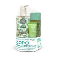 Natura Siberica Bereza Σετ Περιποίησης Προσώπου κατά της Ακμής με Polar White Birch Καθαριστικό Gel Προσώπου, 400ml, Toner Προσώπου, 200ml & Δώρο Ενυδατική 24ωρη Κρέμα Gel, 30ml, 1σετ