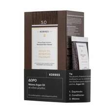 Korres Gift Set Argan Oil Advanced Colorant 5.0 Βαφή Μαλλιών Καστανό Ανοιχτό, 50ml & Δώρο Μάσκα Argan Oil, 40ml, 1σετ