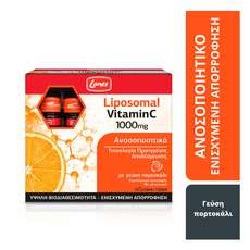 Lanes Liposomal Vitamin C 1000mg, 10x10ml