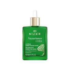 Nuxe Nuxuriance Ultra The Dark Spot Correcting Serum 30ml Ειδική Τιμή