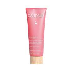 Caudalie VinoHydra Moisturizing Mask Ενυδατική Μάσκα Προσώπου, 75ml