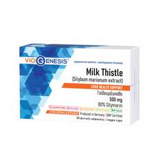 VioGenesis Milk Thistle Συμπλήρωμα διατροφής με γαϊδουράγκαθο 500mg 30caps