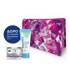 Bepanthol Promo με Bepanthol Αντιρυτιδική Κρέμα για Πρόσωπο, Μάτια & Λαιμό, 50ml & Δώρο Bepanthol Sun Αντηλιακή Κρέμα Προσώπου SPF 50+, 50ml & Νεσεσέρ, 1τεμ, 1σετ