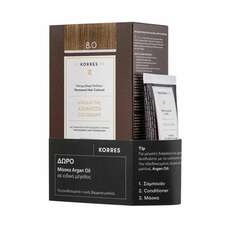 Korres Promo Argan Oil Advanced Colorant 8.0 Ξανθό Ανοιχτό Μόνιμη Βαφή Μαλλιών, 50ml & Δώρο Μάσκα Μαλλιών για Μετά τη Βαφή Argan Oil, 40ml, 1σετ