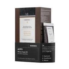 Korres Gift Set με Argan Oil Advanced Colorant 1.0 Βαφή Μαλλιών Μαύρο, 50ml & Δώρο Μάσκα Argan Oil, 40ml, 1σετ