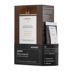 Korres – Argan Oil Advanced Colorant 6.3 Ξανθό Σκούρο Χρυσό + Δώρο Μάσκα Argan Oil 40ml