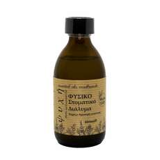 “Ψυχή Herbs” Φυσικό στοματικό διάλυμα , 250ml