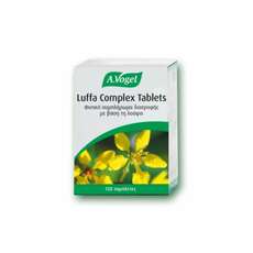 A. Vogel Luffa Complex Tablets, 120tabs