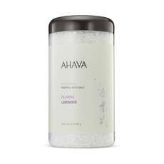 AHAVA Bath Salt Lavender Jar 907g