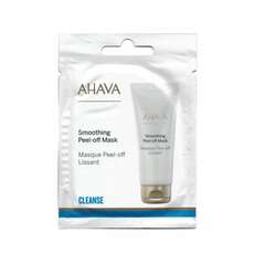 AHAVA Dunaliella Algae Peel Off Mask για Ενυδάτωση & Αντιγήρανση 8ml