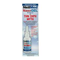 NeilMed NasoGel For Dry Noses Spray 30ml