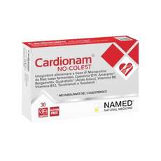 Named Natural Medicine Cardionam No-Colest, με βιταμίνες B6 και B12 που συμβάλλουν στον φυσιολογικό μεταβολισμό της ομοκυστεΐνης. 30caps