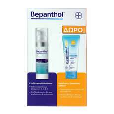 Bepanthol Promo Moisturizing Face Cream 75ml & Δώρο Sun Face Cream Spf50+, 50ml