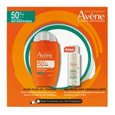 Avene Eau Thermale Promo Ultra Fluid Oil Control Αντιηλιακό Προσώπου SPF50 & Δώρο Avene Eau Micellaire για Καθαρισμό Προσώπου 1set