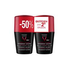 Vichy Deodorant 96h – Αποσμητικό Roll-On για Άνδρες 2x50ml