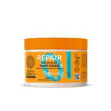 Natura Siberica Oblepikha Ο Professional Μάσκα Μαλλιών Αναδόμησης, με 3x Ιπποφαές & Κερατίνη για ξηρά και ταλαιπωρημένα μαλλιά, 300ml