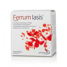 Pharma Q Ferrum Iasis 28φακελάκια (Συμπλήρωμα Διατροφής για την Έλλειψη Σιδήρου)