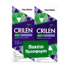 Frezyderm Promo Pack Crilen Anti-Mosquito 10% για Προστασία από Κουνούπια 2x150ml
