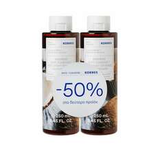 Korres Promo (- 50% στο Δεύτερο Προϊόν) Coconut Water Αφρόλουτρο, 2x250ml, 1σετ