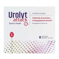 Epsilon Health Urolyt Attack, 8sachets