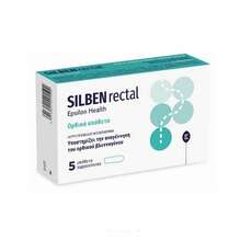 Epsilon Health Silben Rectal Ορθικά Υπόθετα, 5τεμ