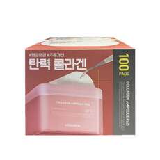 Mediheal Collagen Ampoule Pad – Εμποτισμένα δισκία κολλαγόνου 100pcs