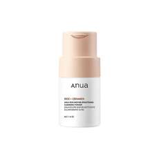 Anua Rice Enzyme Brightening Cleansing Powder – Ενζυμικό καθαριστικό σε σκόνη 40g