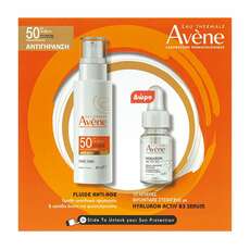 Avene Eau Thermale Promo Anti-Age Fluid Αντιηλιακό Προσώπου SPF50, 40ml & Δώρο Avene Hyaluron Activ B3 Ορός Προσώπου, 10ml, 1σετ