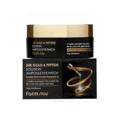 Farmstay 24k Gold & Peptide Solution Eye Patch, 60 Pcs