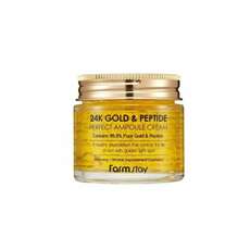 Farmstay 24K Gold & Peptide Perfect Ampoule Cream – 2 σε 1 αντιγηραντική κρέμα- αμπούλα 80ml