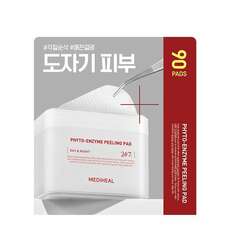 MEDIHEAL Phyto-enzyme Peeling Pad 200ml (90pcs)