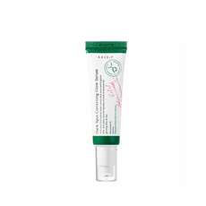 Axis-y Dark Spot Correcting Glow Serum – Ορός για κηλίδες και εξομάλυνση του τόνου