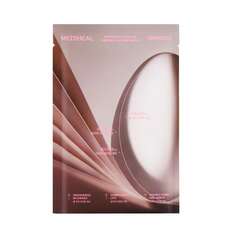 Mediheal Retinol Collagen Ampoule Lifting Mask 25ml