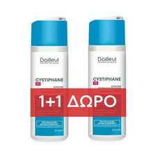 Βailleul Promo (1+1) Cystiphane Intensive DS Σαμπουάν κατά της Πιτυρίδας, 200ml