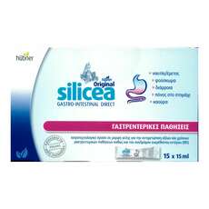 Hubner Silicea Gastro Intestinal Gel Direct (Πόσιμη Γέλη για Αποτελεσματική Αντιμετώπιση Οξέων & Χρόνιων Γαστρεντερικών Συμπτωμάτων) 15x15ml