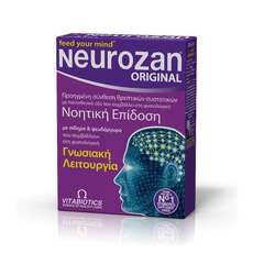 Vitabiotics Neurozan Συμπλήρωμα Διατροφής για την Καλή Λειτουργία του Εγκέφαλου, 30tabs