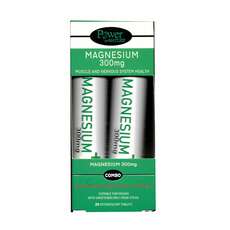 Power of Nature Promo Magnesium 300mg, 2x20eff.tabs, 1σετ