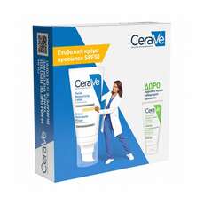 CeraVe Πακέτο Προφοράς Facial Moisturising Lotion 52ml & Δώρο Hydrating Cream to Foam Cleanser 50ml