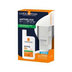 La Roche-Posay Anthelios UVMUNE 400 Fluid SPF50+ Aντηλιακό Προσώπου για Λιπαρό Δέρμα & Δώρο Toleriane Sensitive Ενυδατική Κρέμα, 15ml, 1σετ