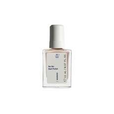 Korres No No Nail Polish  - 25 Beigy Pink 11ml