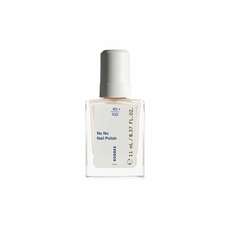 Korres No No Nail Polish  - 34 Sand 11ml