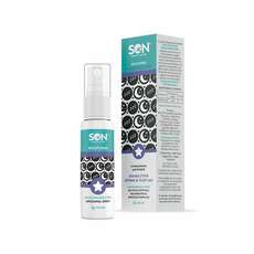 SON Science of Nature Melatonin Liposomal Spray Ezsleep & Jet Lag, 30ml