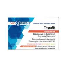 VioGenesis Thyrofit Φόρμουλα για τη Γυσιολογική Θυροειδική Λειτουργία 60caps