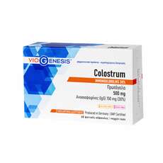 VioGenesis Colostrum 500 mg Συμπλήρωμα διατροφής με πρωτόγαλα σε κάψουλες 60 caps