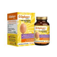 Health-Plus Vitamin D3 Plus 2000iu & Egg Membrane & K2 20μg 30caps