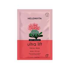 Helenvita Ultra Lift Face Mask 10ml