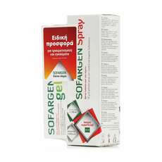 WinMedica Sofargen για Τραυματισμούς και Εγκαύματα Spray 125ml & Gel 25g